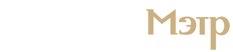 ЮРИДИЧЕСКОЕ БЮРО МЭТР