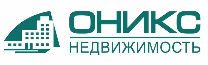 ОНИКС-НЕДВИЖИМОСТЬ