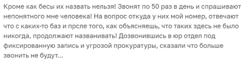 14-0705.png 14-0705.png