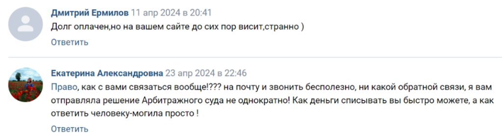 17-0306.png