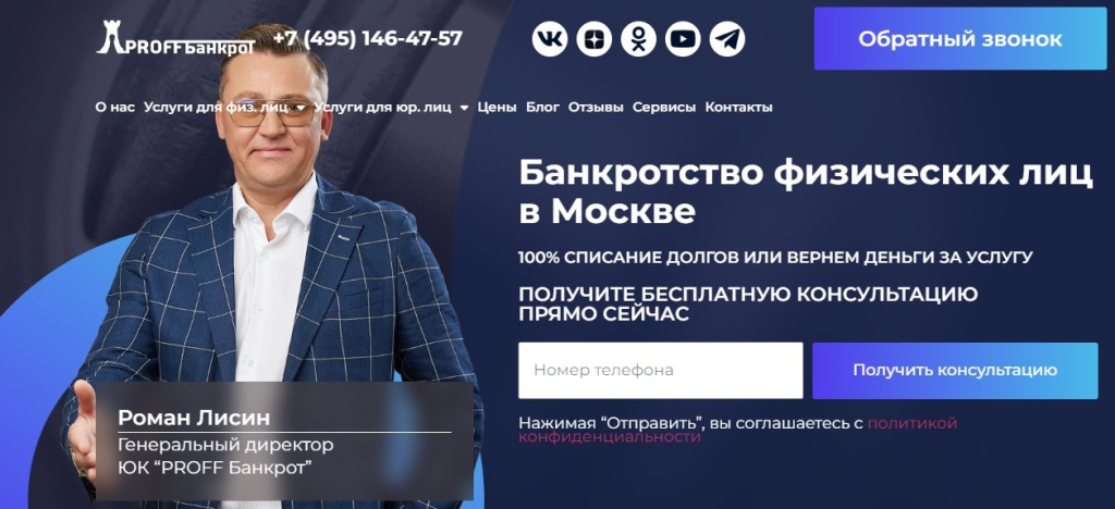 Рис10.jpg
