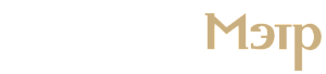 ООО "Юридическое бюро "Мэтр"
